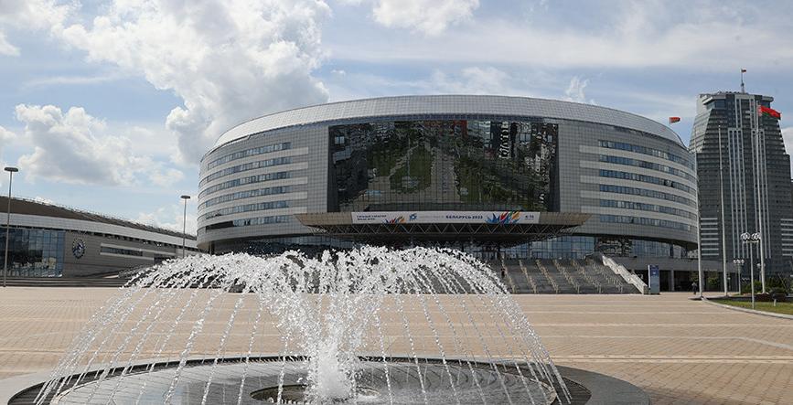 Церемонию официального открытия II Игр стран СНГ примет сегодня "Минск-Арена"
