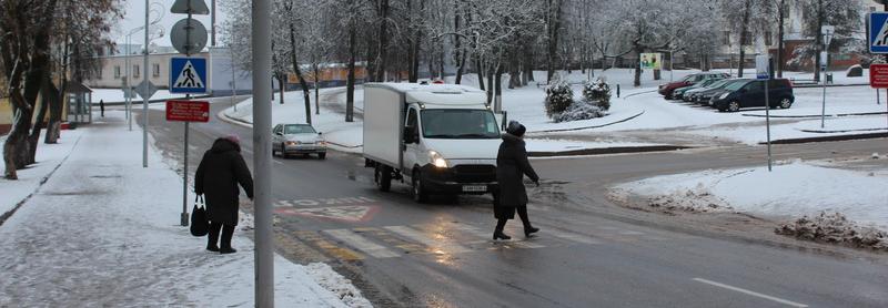 «Водитель, будь внимательным!» С 18 по 23 января Госавтоинспекция усилит профилактику ДТП на перекрестках и пешеходных переходах