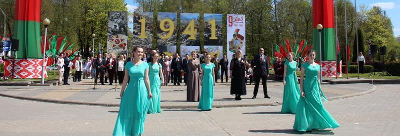 Поклон и память поколений. В Новогрудке прошел митинг, посвященный Дню Победы