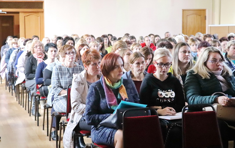 В Новогрудке прошел семинар «Трудовой кодекс-2019: все последние изменения»