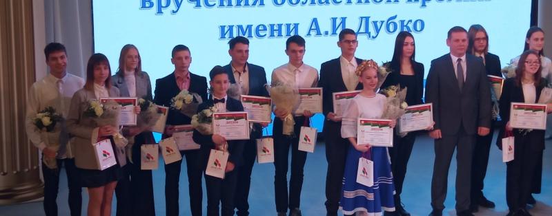 Новогрудчане Павел Жигалко и Светлана Пискун удостоены областной премии имени Александра Дубко