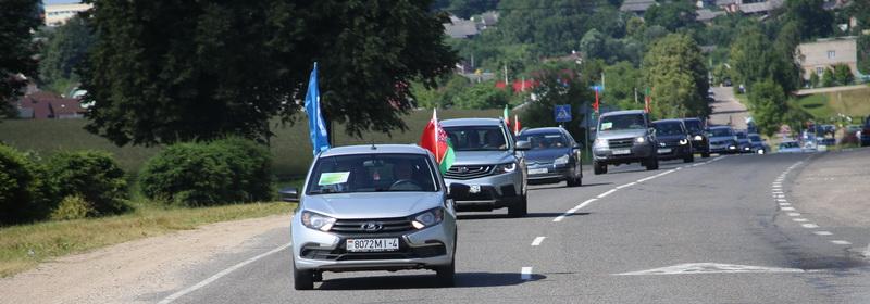 В Новогрудке состоялся автопробег, посвященный Дню освобождения района от немецко-фашистских захватчиков