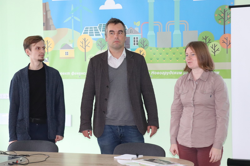 В Новогрудке разрабатывают концепцию зеленого развития города