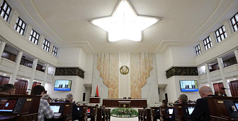 Депутаты приняли законопроект о приостановлении действия ДОВСЕ