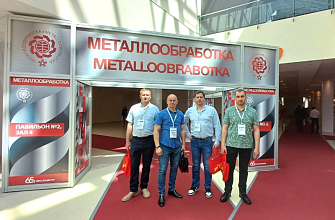 Делегация Новогрудского завода металлоизделий принимает участие в международной специализированной выставке в Москве