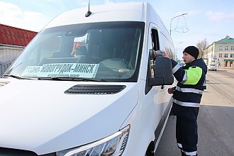 Сотрудники межрайонного отдела Госавтоинспекции усилили контроль за безопасностью передвижения на маршрутных такси