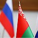 Александр Лукашенко: Беларусь и Россия углубляют интеграцию, чтобы быть сильнее санкций и диктата