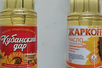 В Беларуси запретили сразу два вида российского подсолнечного масла