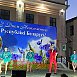 Яркой концертной программой и акцией «Споём гимн вместе» завершилось празднование Дня Независимости Республики Беларусь на Новогрудчине