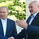 Александр Лукашенко: Беларуси с Россией предрекали гибель, но мы работаем успешно, никакого страха нет