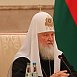 Александр Лукашенко: служение Патриарха Кирилла является наглядным примером безграничного духовного достоинства