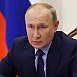 Владимир Путин подписал законы о вхождении новых территорий в состав России