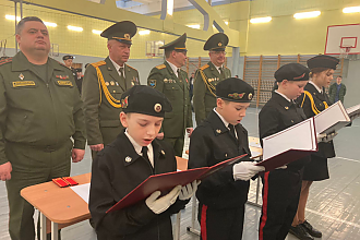 Кадеты средней школы №7 г. Новогрудка приняли присягу
