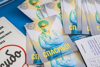 The youth of the Grodno region sent more than a hundred postcards to healthcare institutions as part of the project “Thank you to the doctors”