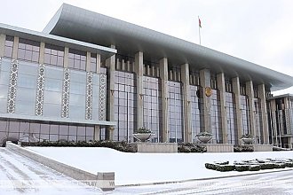 Александр Лукашенко подписал закон об амнистии