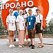 «Едем по Беларуси, узнаем много интересного». Студенты гродненских вузов рассказали, как проходит тур молодежного поезда #БеларусьМолодежьЕдинство