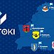17-18 июня Новогрудок будет принимать культурно-спортивный фестиваль «Вытокi. Крок да Алiмпу»