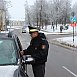 «Водитель, будь внимательным!» С 18 по 23 января Госавтоинспекция усилит профилактику ДТП на перекрестках и пешеходных переходах