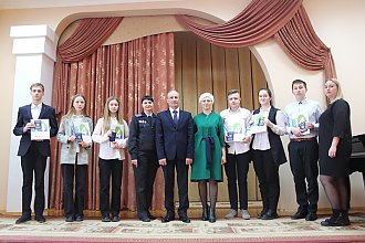 В День Конституции Республики Беларусь юным новогрудчанам в торжественной обстановке вручили паспорта
