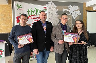 Новогрудчане в числе победителей зонального тура проекта «100 идей для Беларуси»