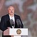 Аляксандр Лукашэнка: мы ганарымся сваёй зямлёй, не адмовімся ад яе ні пры якіх абставінах. Выступление Президента Беларуси на празднике "Купалье. Александрия собирает друзей"
