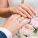 В январе отделом загс Новогрудского райисполкома зарегистрировано 9 браков