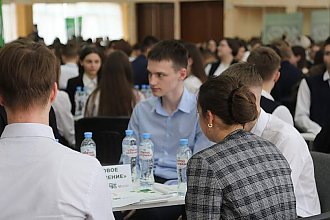 На неделе финансовой грамотности в Гродно прошел молодежный интеллектуальный турнир «Учись.Сберегай.Зарабатывай»