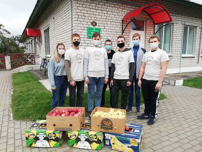 Волонтерский отряд «Луч» Новогрудского аграрного колледжа оказывает посильную помощь нуждающимся