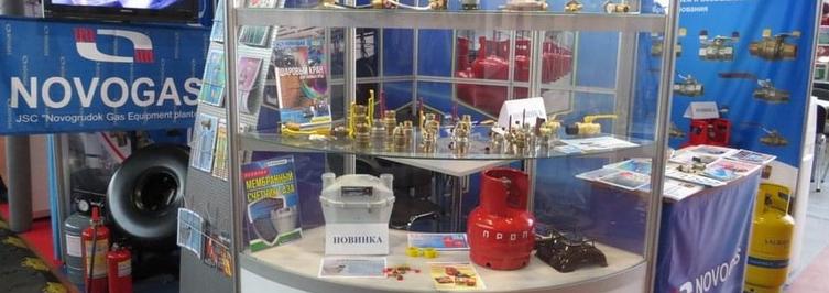 Новогрудский завод газовой аппаратуры презентует свою продукцию на 23 Международной выставке «Вода  и тепло»