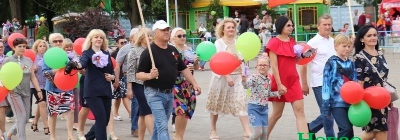 Программа празднования Дня Независимости Республики Беларусь в Новогрудке