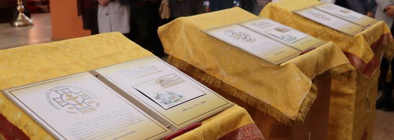 На Новогрудчине состоялось торжественное гашение почтового блока «1030-летие Православия на белорусских землях»