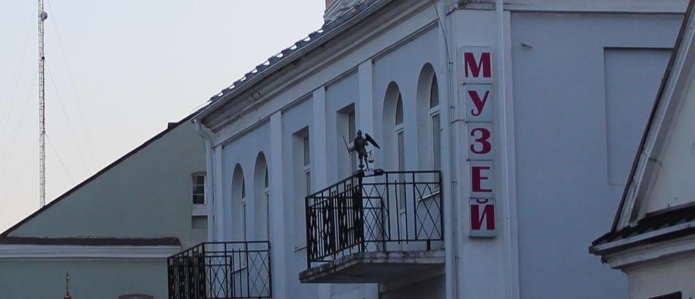 21 мая в Новогрудке пройдёт «Ночь музеев»
