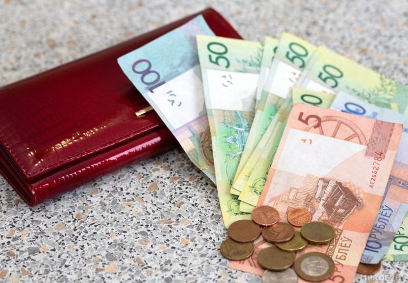 Средняя зарплата за апрель 2022 по регионам Беларуси