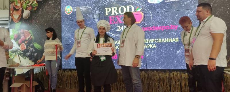 Учащиеся Новогрудского государственного колледжа – призеры международных кулинарных соревнований
