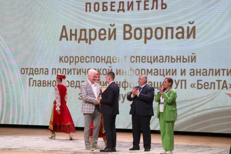 Церемония награждения победителей конкурса «Золотая литера» стартовала в Могилеве