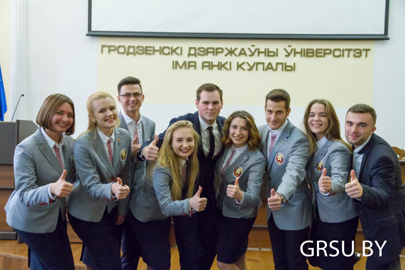 Дорогами освобождения Гродненской области проедут студенты ГрГУ им. Янки Купалы