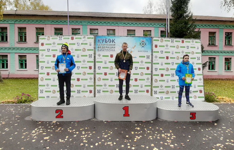 Александр Ходас занял первое место в спартакиаде ДЮСШ Беларуси по летнему биатлону