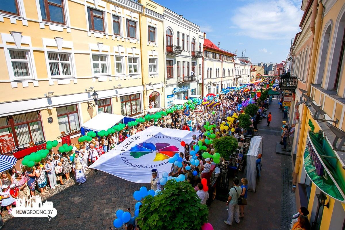Фестиваль национальных культур в городе Гродно: каких сюрпризов ждут новогрудчане от двух самых ярких дней гродненского лета (+видео)