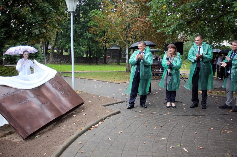 В рамках празднования 225-летия Адама Мицкевича в Новогрудке был открыт новый арт-объект
