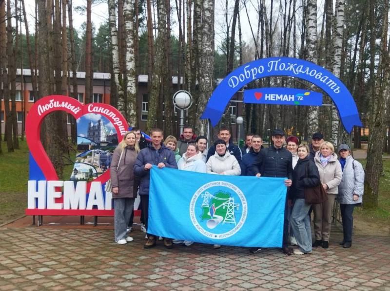 Работники Новогрудского завода газовой аппаратуры посетили санаторий «Неман-72»