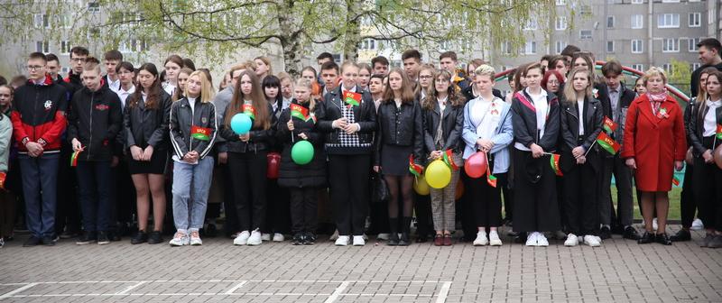 В Новогрудском районе отметили День Государственного герба и Государственного флага Республики Беларусь