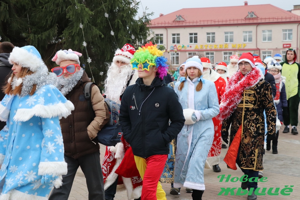 Праздник "Дед Мороз и Снегурочка-2020" в Новогрудке (видео)
