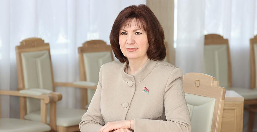 Наталья Кочанова: во все времена национальное благополучие держалось на стремлении женщин к миру и созиданию