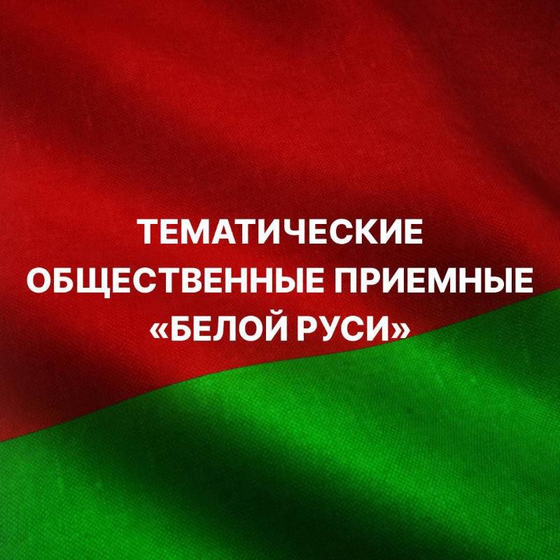 8 января адвокат юридической консультации Новогрудского района Виктория Войтович проведет правовой прием граждан