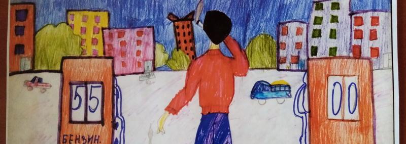  «Безопасный труд моих родителей». Под таким названием в Новогрудском районе проводится смотр-конкурс детского рисунка 