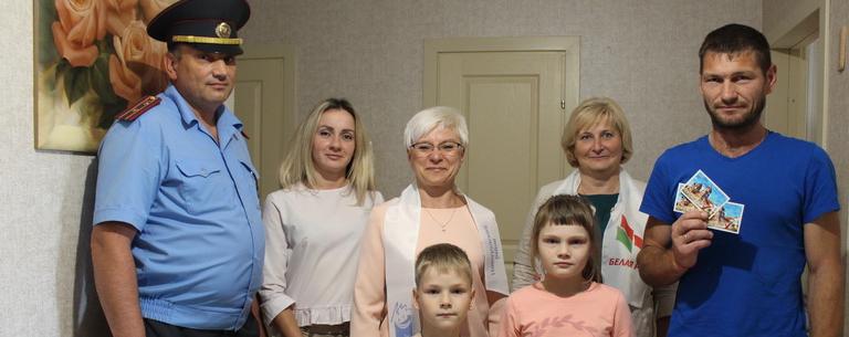 На Новогрудчине стартовала благотворительная акция БРСМ «В школу с Добрым Сердцем»
