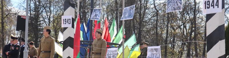 «Память священна». В Новогрудке отпраздновали 76 годовщину Великой Победы(+видео)