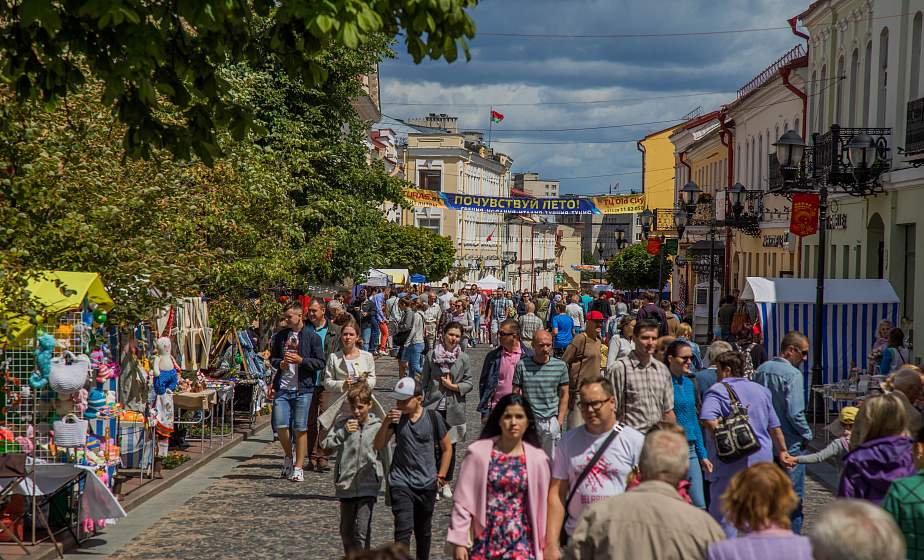 20 сентября – 76 лет образования Гродненской области. Поздравление Гродненского областного исполнительного комитета и Гродненского областного Совета депутатов