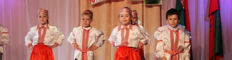 Символы гордости. Маленькие новогрудчане присоединились к областной акции «Квітней, родная Беларусь!»