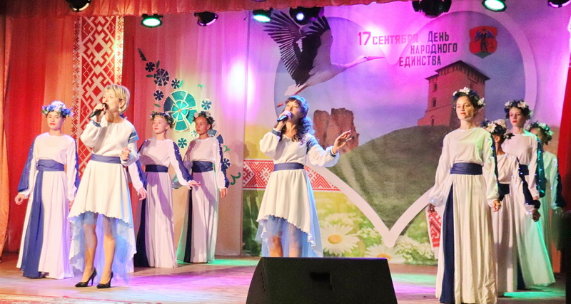 Праздничное мероприятие, посвященное Дню народного единства, прошло в Новогрудке